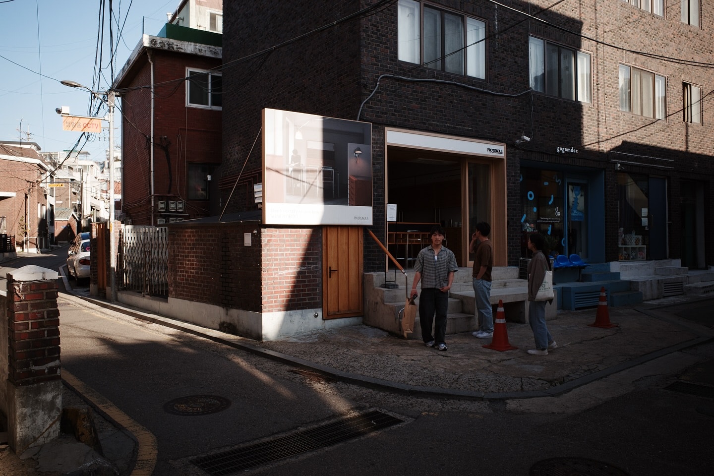 Photograph by Emmanuel Hong
