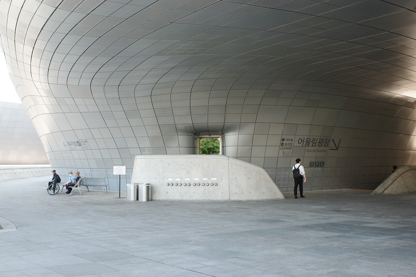 Photograph by Emmanuel Hong
