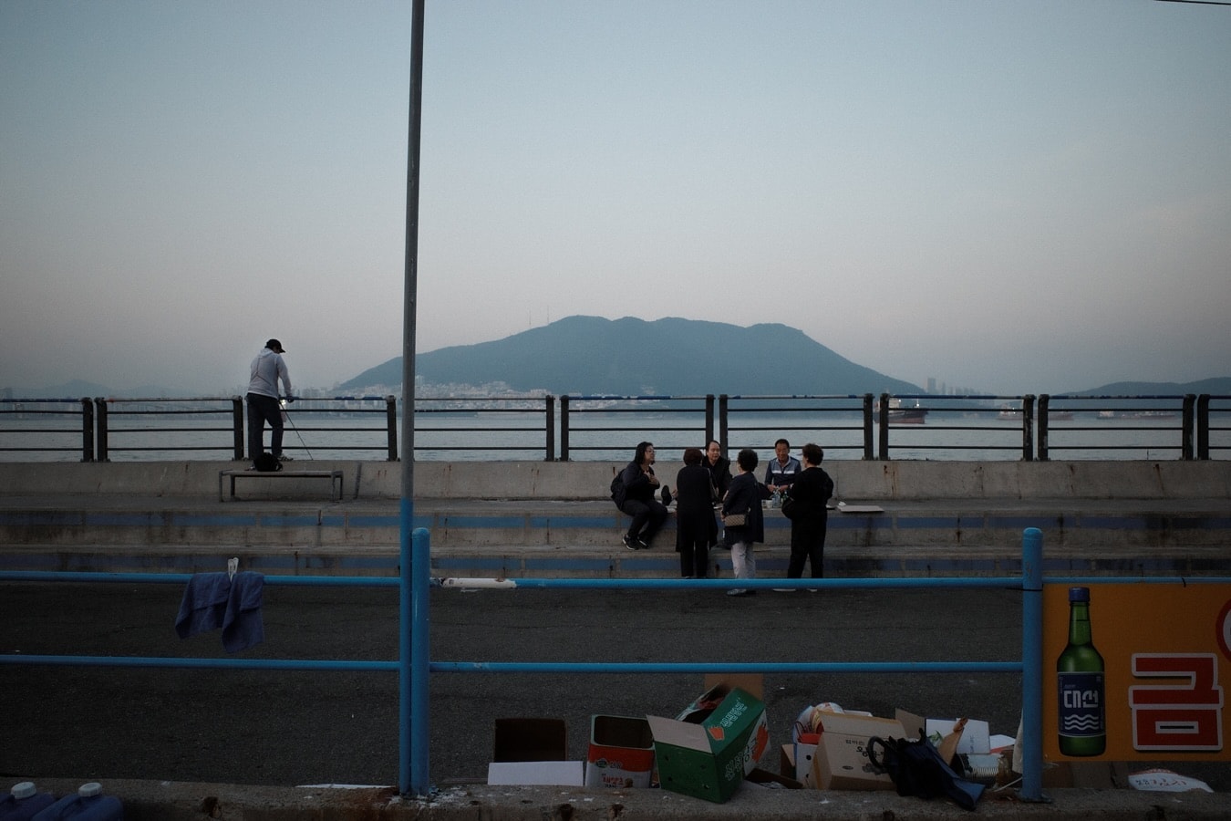 Busan, humans